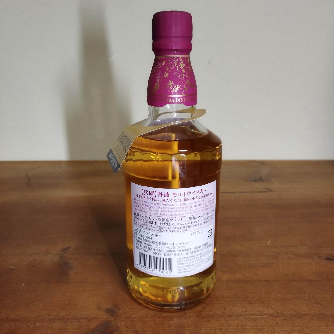 丹波ウイスキー　モルト　ミズナラ　スタンダード　戸河内　倉吉　新里　6本セット