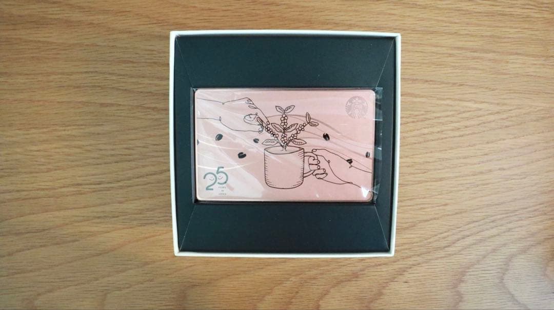 【PIN未削り】スターバックスカード　25周年　ステンレス仕様