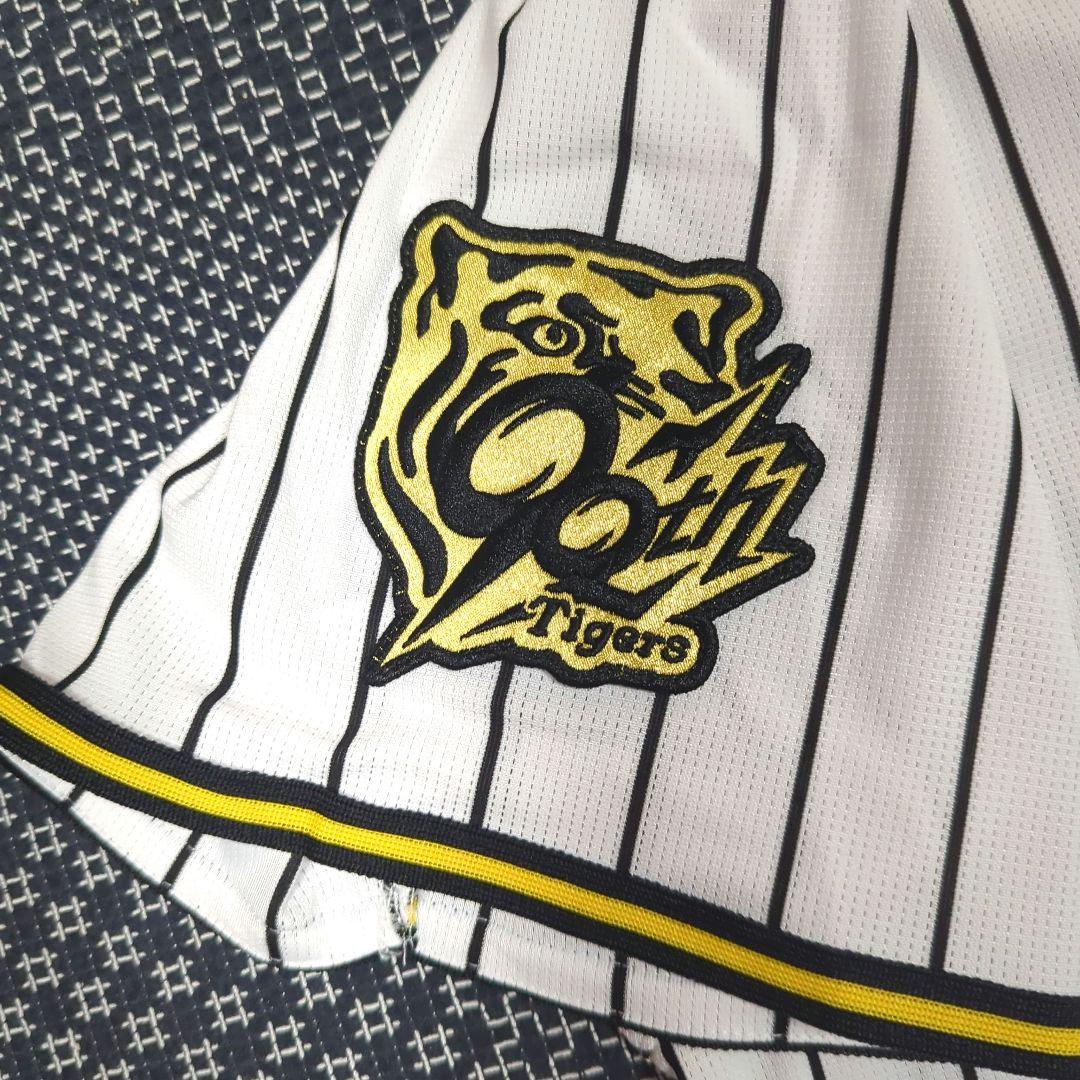 阪神タイガース　百﨑蒼生　ユニフォーム　2025年レプリカユニフォーム　Ｌサイズ