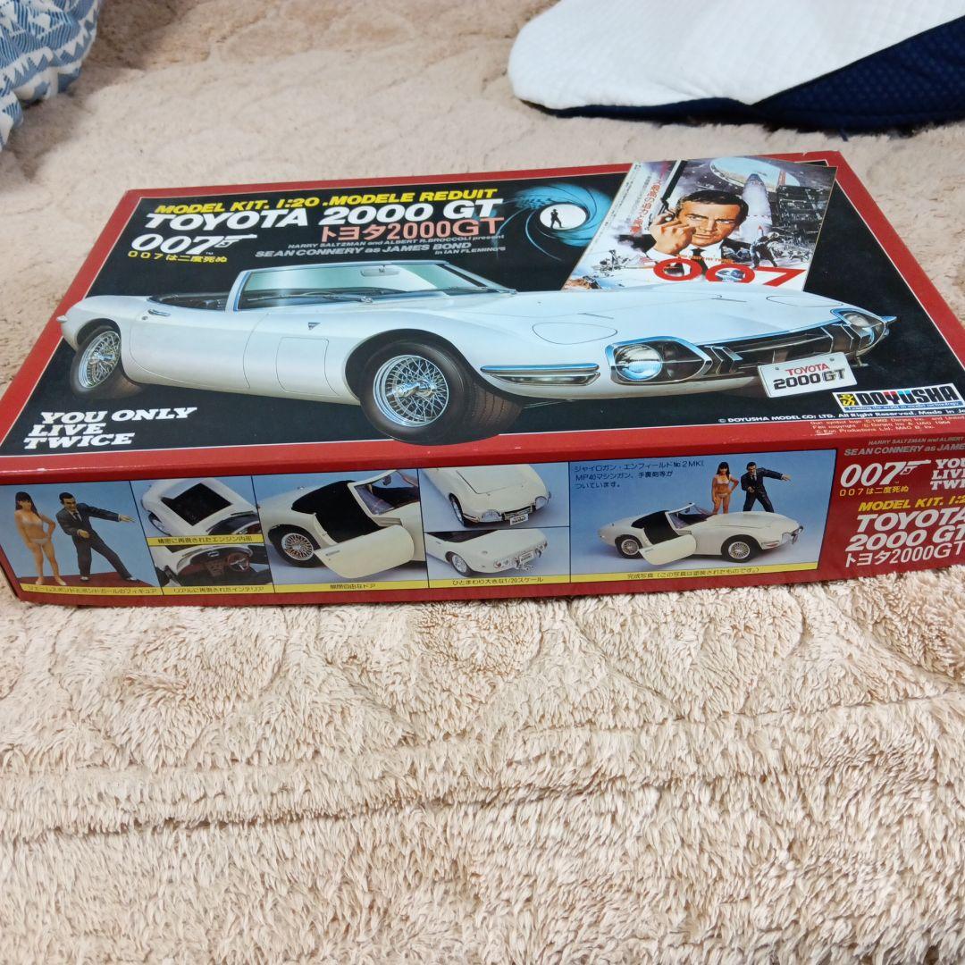 TOYOTA 2000 GT 007モデルキット 1:20