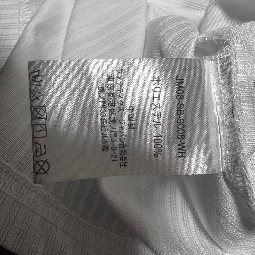 福岡 ソフトバンク ホークス ピンクリボンユニフォーム 周東佑京 23 NPB