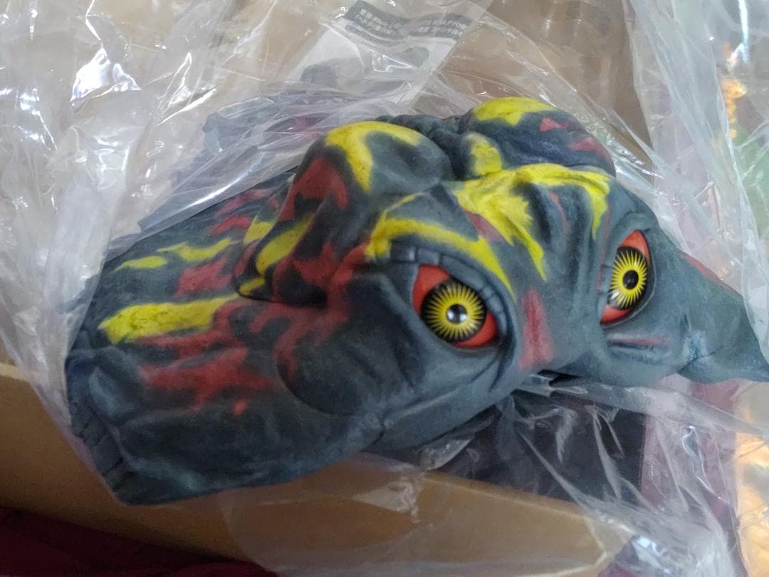 ヘドラ　飛行体　東宝30cmシリーズ エクスプラス　ゴジラ対ヘドラ　XPLUS