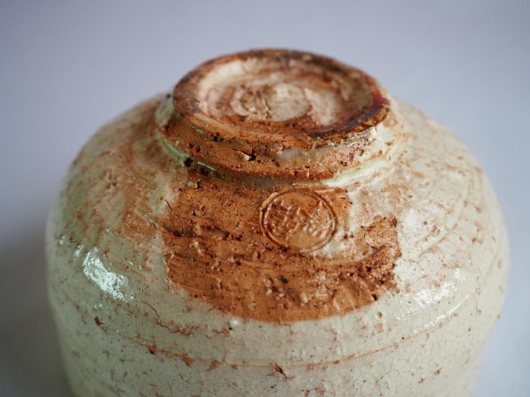 11代坂高麗左衛門『萩焼茶碗』（共箱）