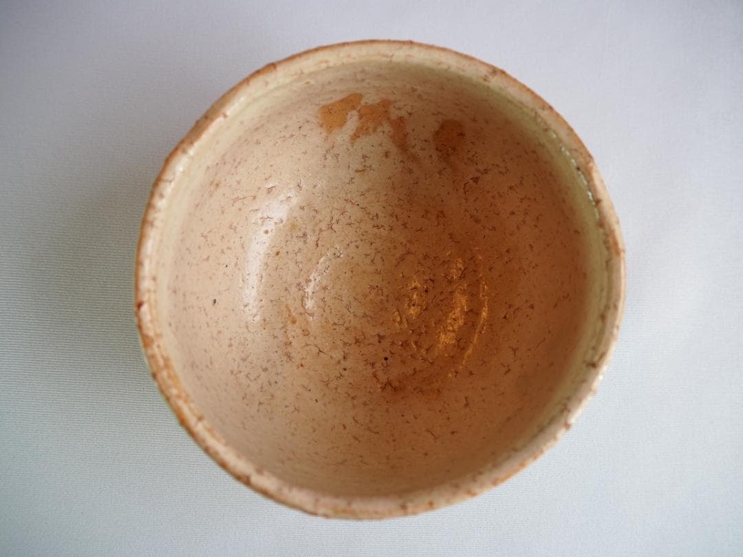 11代坂高麗左衛門『萩焼茶碗』（共箱）