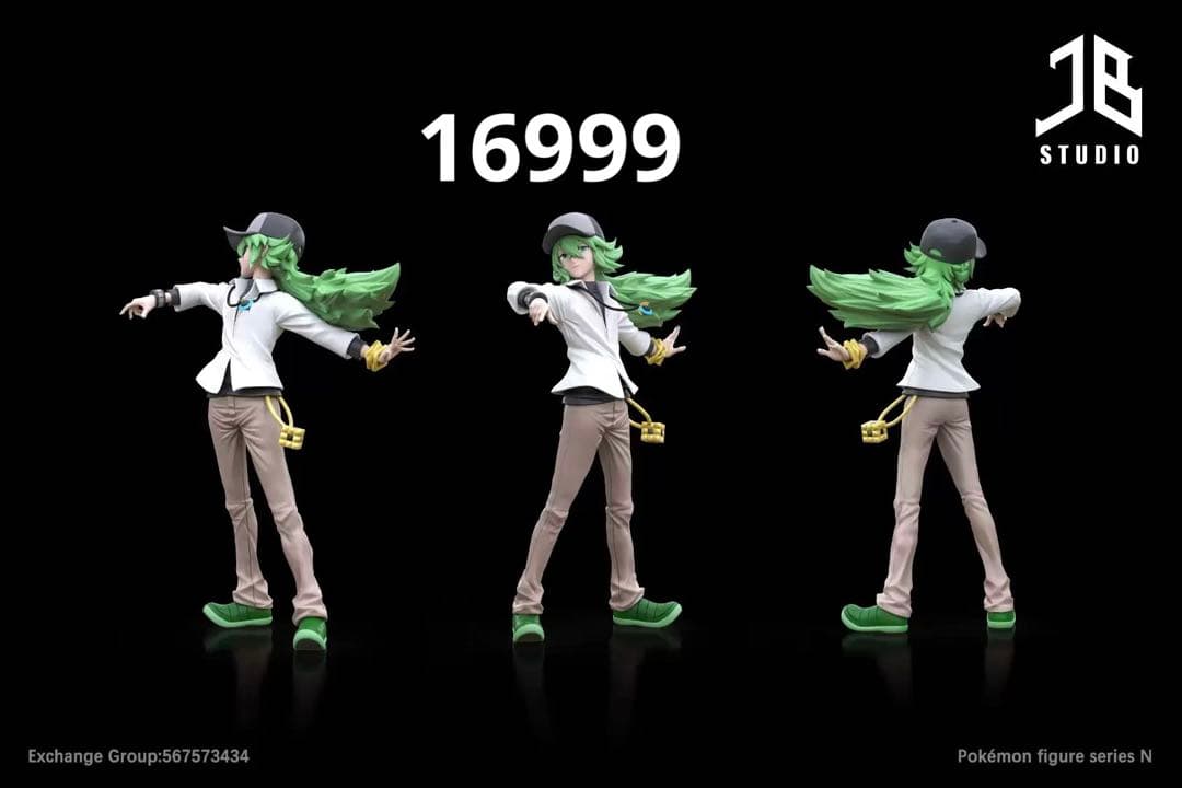 ポケモンスケールワールド　1/20 グライガーとグライオン