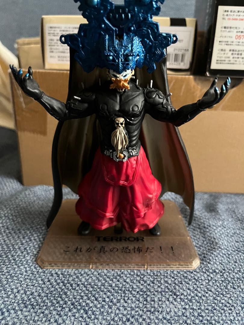 フィギュアーツZERO 仮面ライダー W ドーパントセット