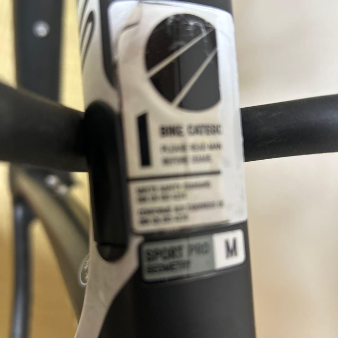 キャニオン　アルティメットCF SL7