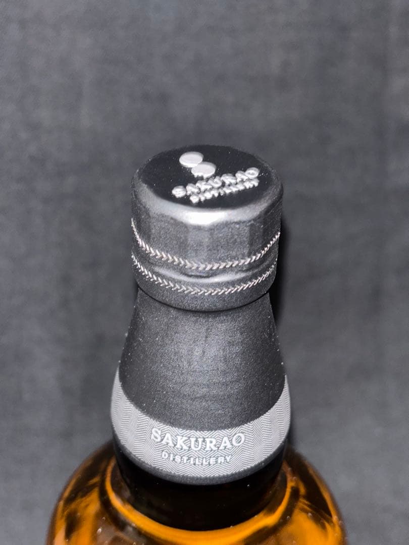 戸河内 ミスティ STILLMAN’S SELECTION