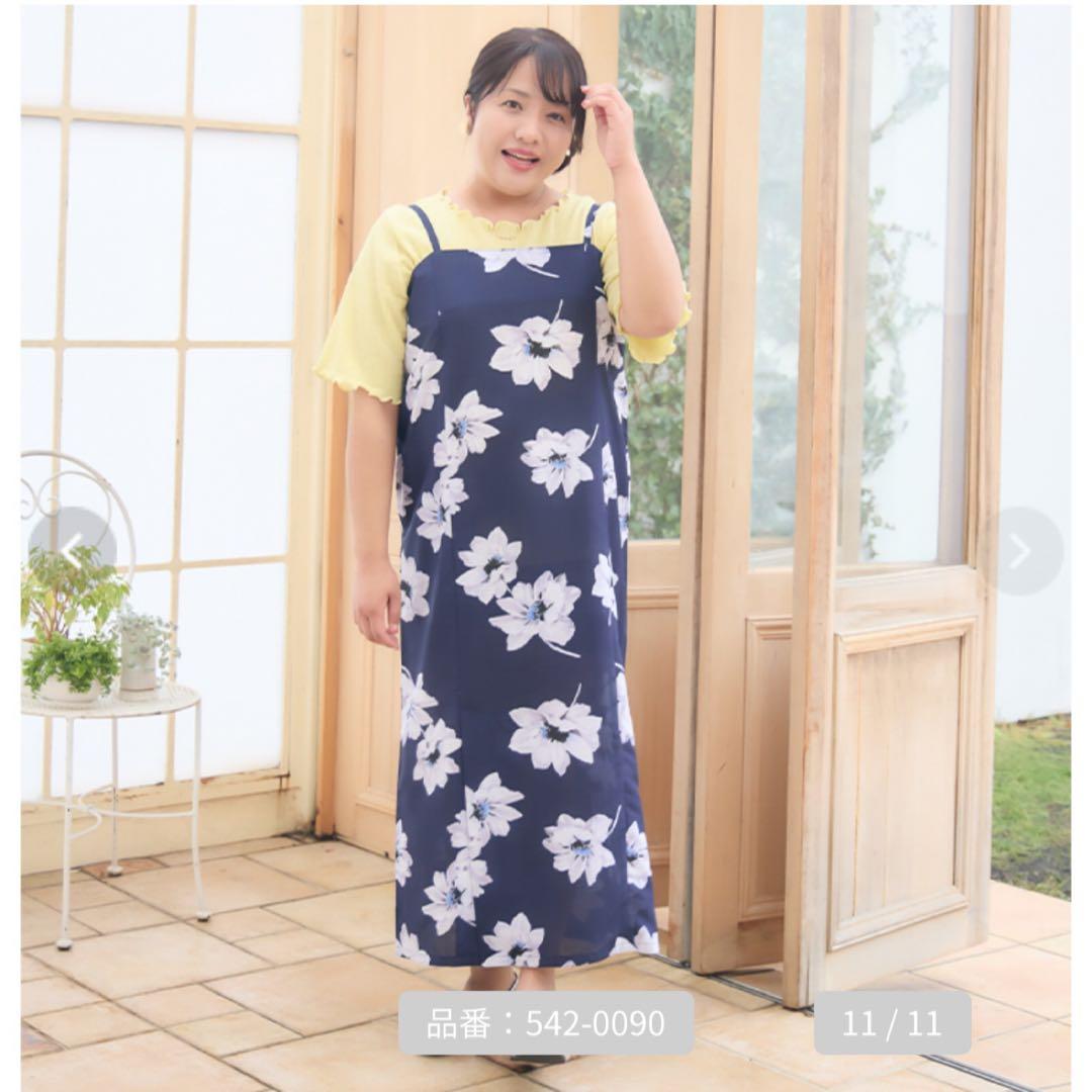 Hinaさん 浴衣 ネイビー ダリア柄 LL〜3L しまむら キャミワンピース