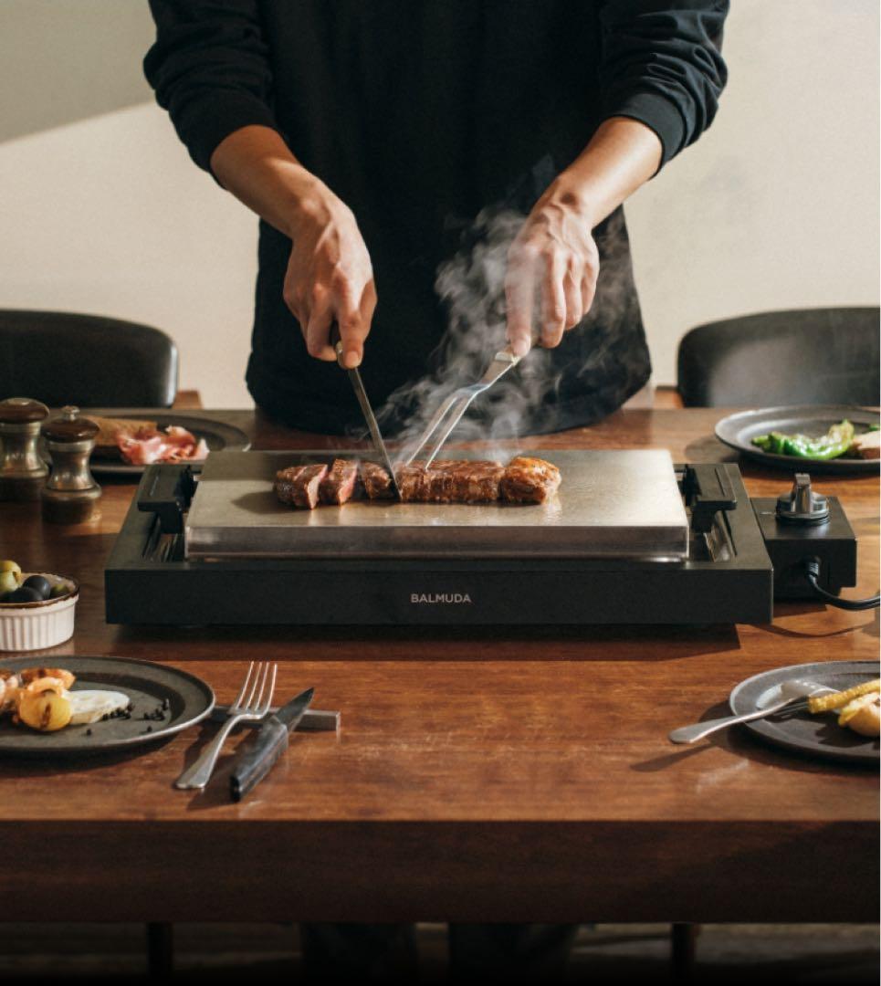 【新品未使用】BALMUDA The Plate Pro ホットプレート