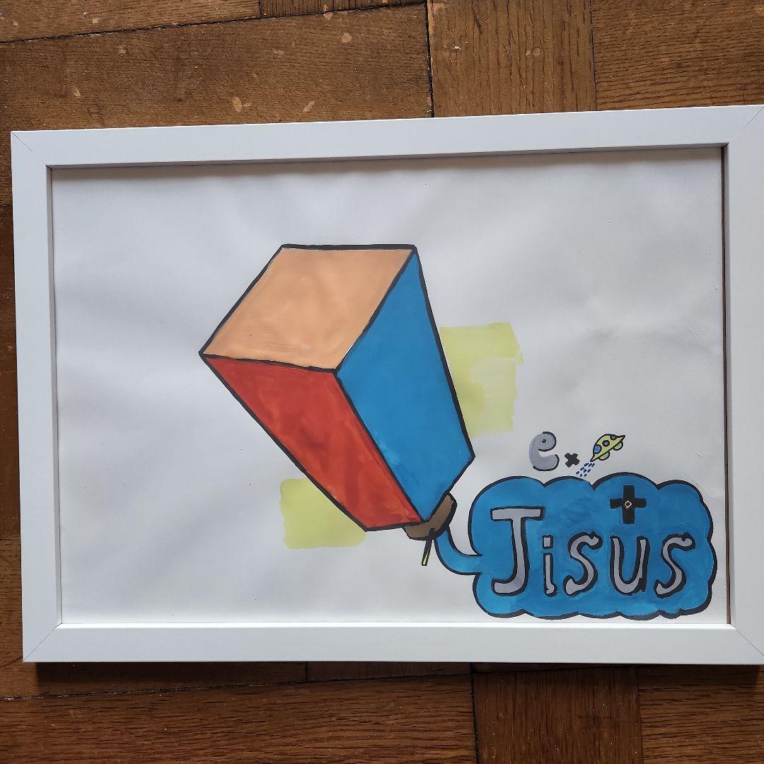 50万円です。Jesus(ジーザス)宇宙人A4サイズです。