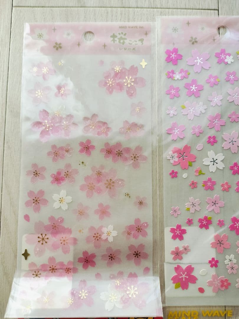 シール　いろいろ　かわいい　未使用あり