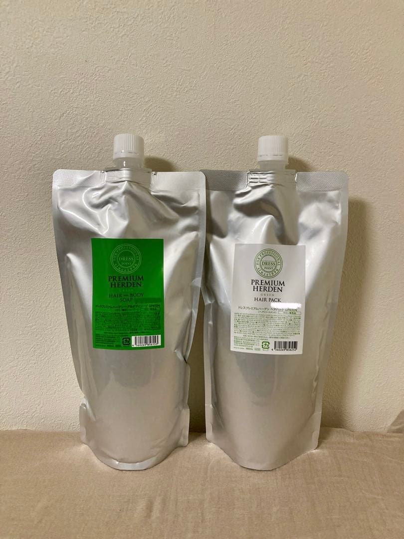 ドレスプレミアムハーデン　GREEN✨