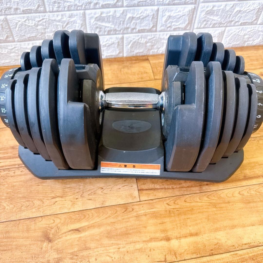 可変式ダンベル ダイヤル式 筋トレ トレーニング 最大40kg RIORES