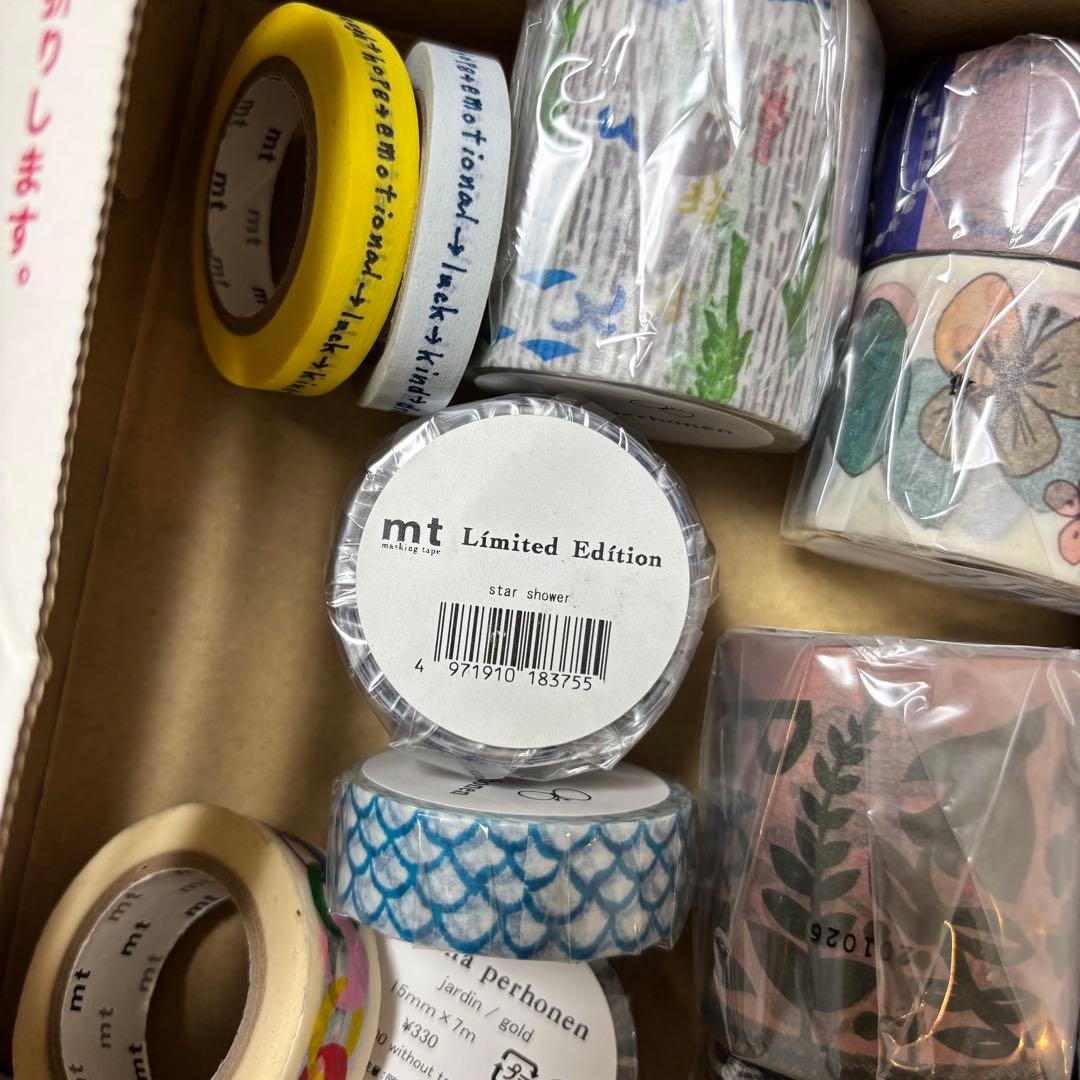 新品未開封 中古★ ミナペルホネン mt マスキングテープ　17本セット