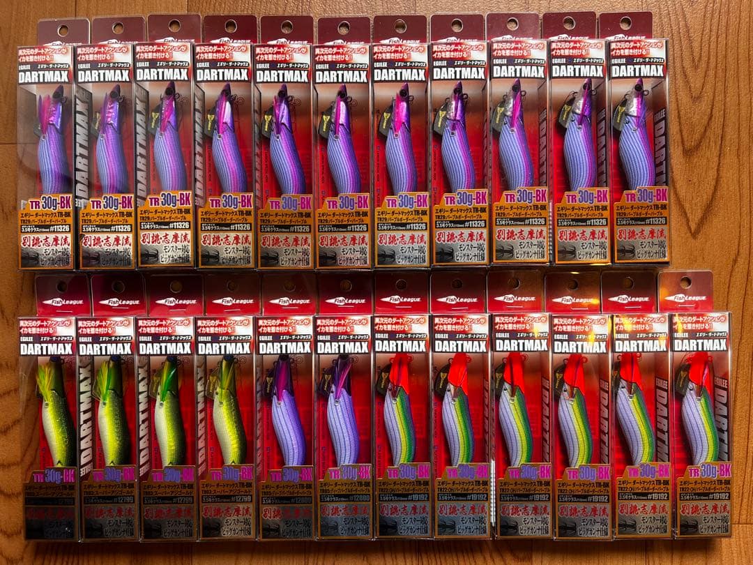 エギリー ダートマックスTR 30g-BK 23本セット メーカー完売品 レア