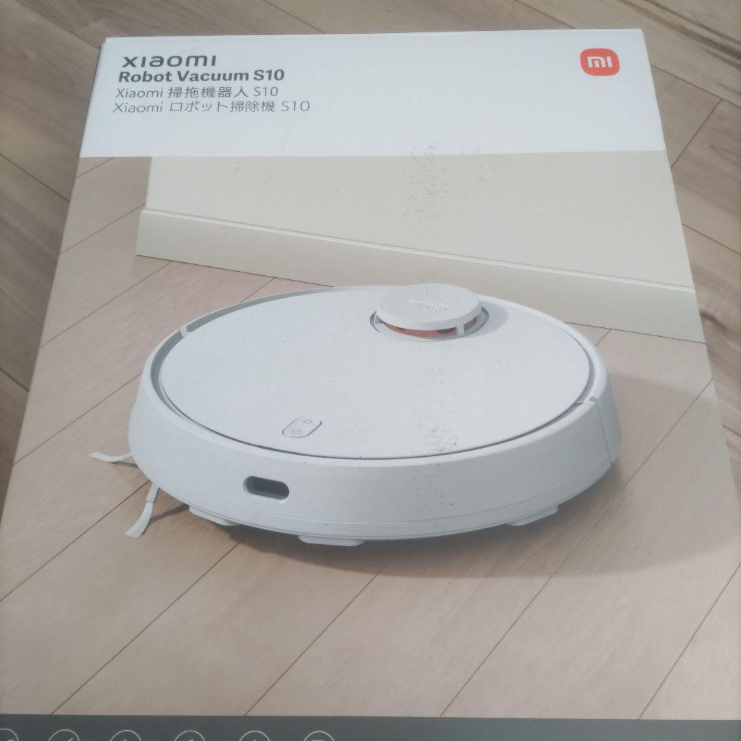 Xiaomi Robot Vacuum S10 本体