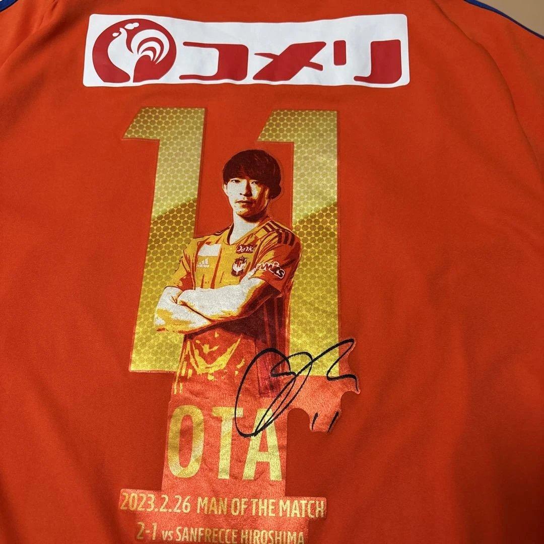 アルビレックス新潟 太田選手 3XOサイズ