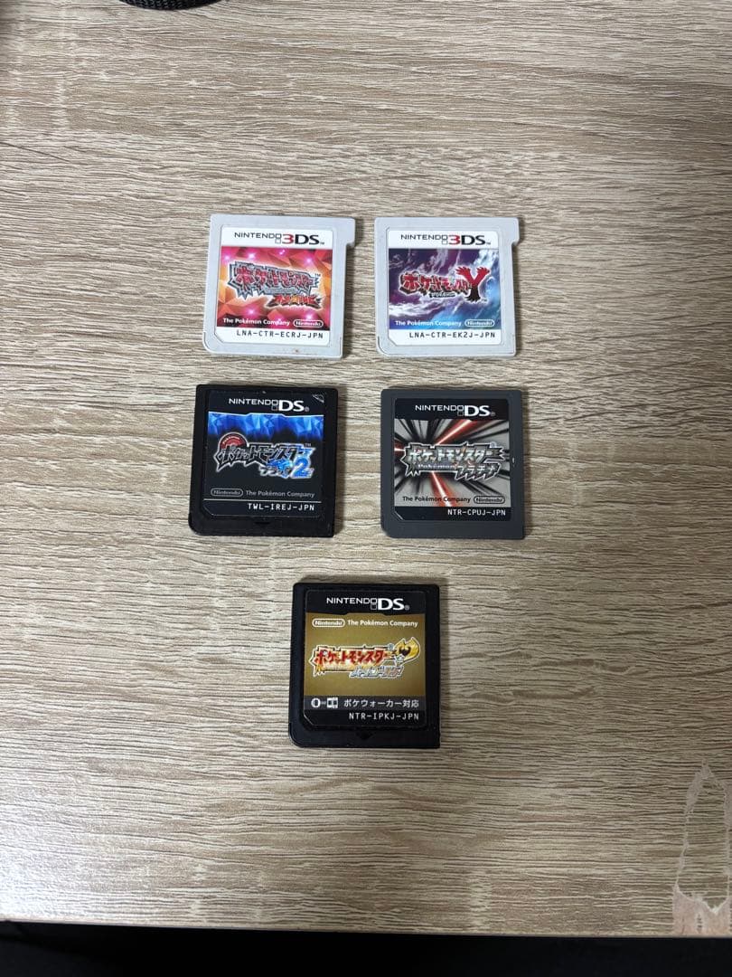 ポケモン 3DS・DS(プラチナ・ハートゴールド・ブラック2・Y・オメガルビー)