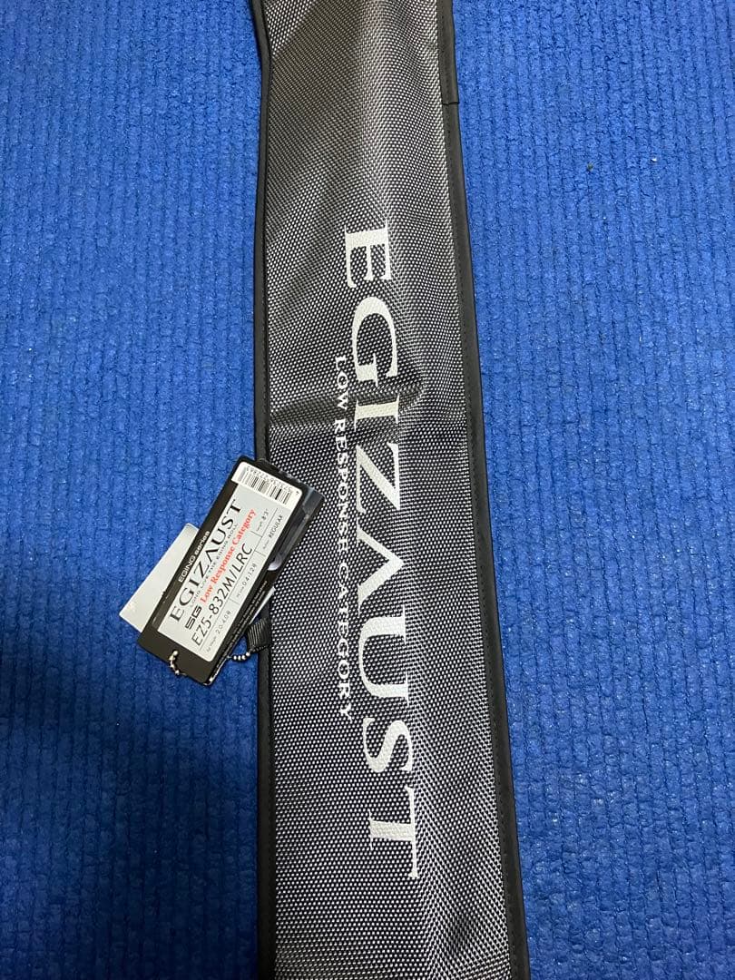 エギゾースト5g EZ5 832M LRC ローレスポンス　エギングロッド