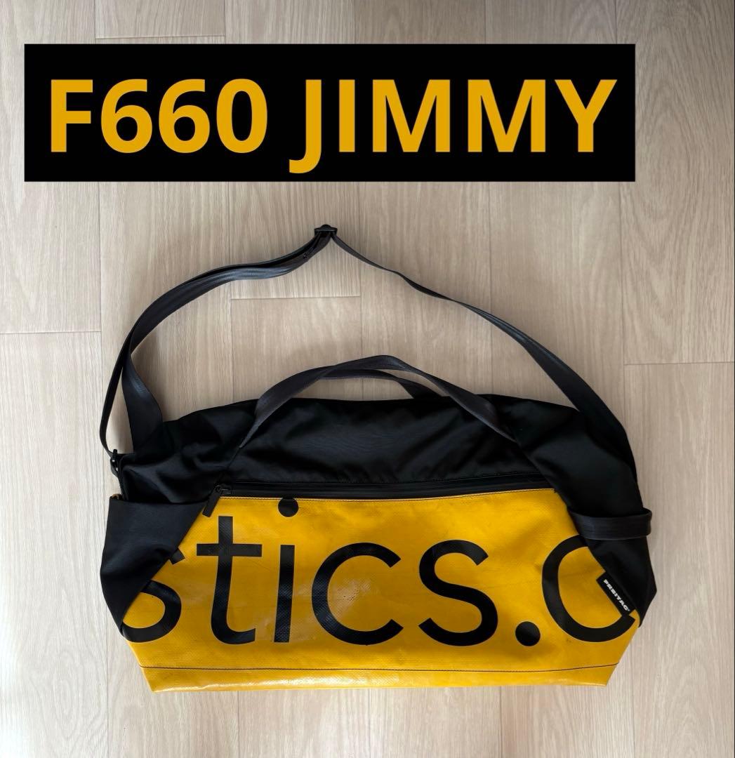 c*h様 FREITAG F660 JIMMY 廃盤モデル　イエロー