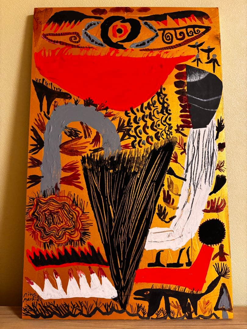 ミロコマチコ　絵　SALE‼️