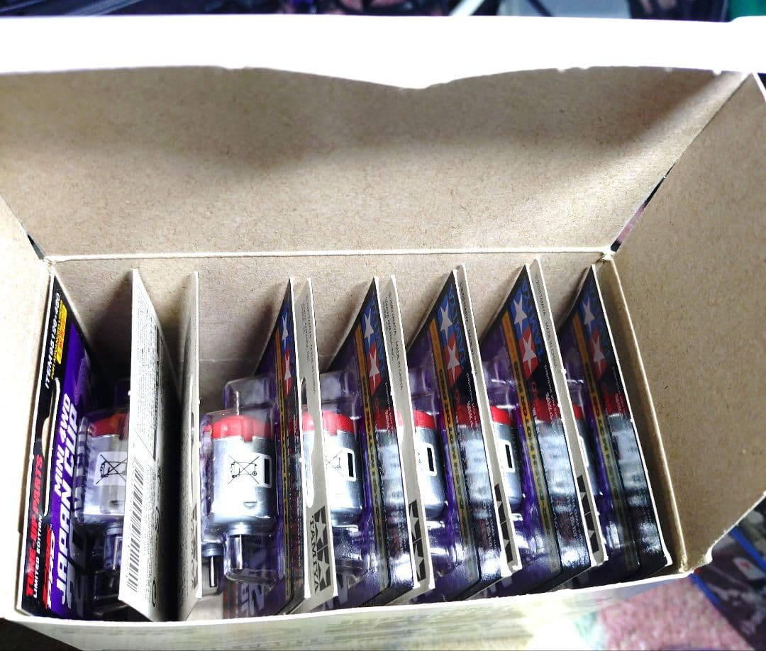 95129 ハイパーダッシュモーターPRO J-CUP 2020 1箱+9個