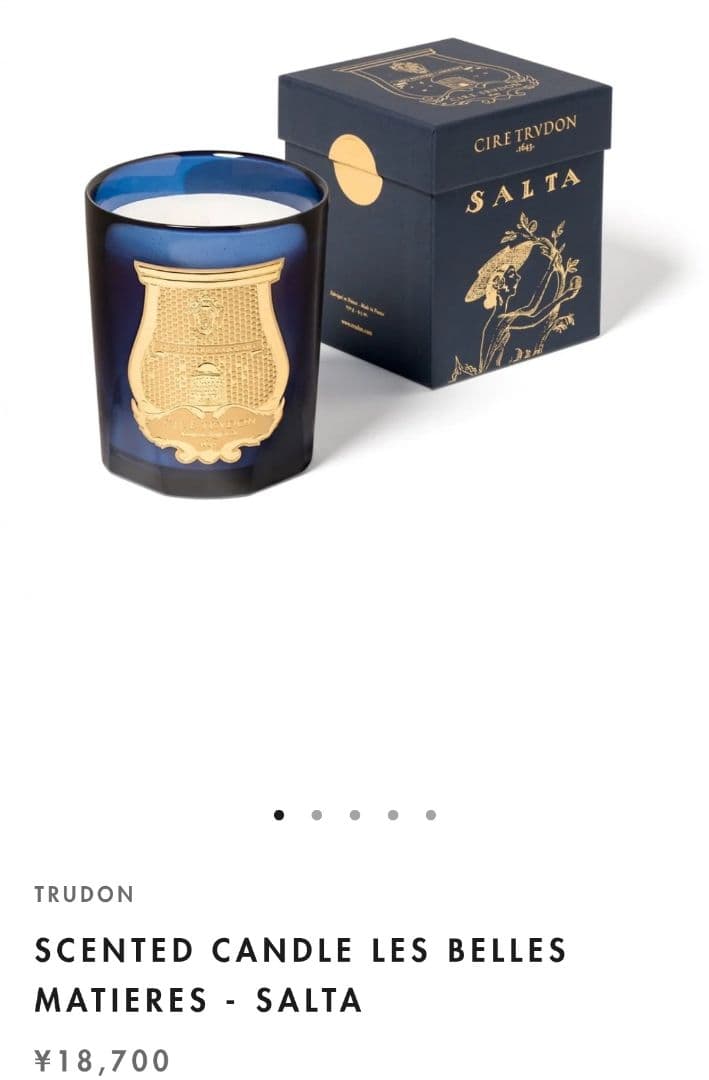 TRUDON SALTA アロマキャンドル