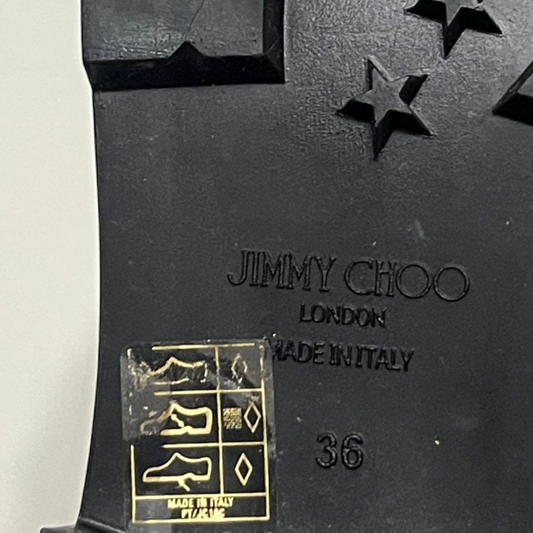美品　定価10万　jimmychoo ジミーチュウ　レインブーツ