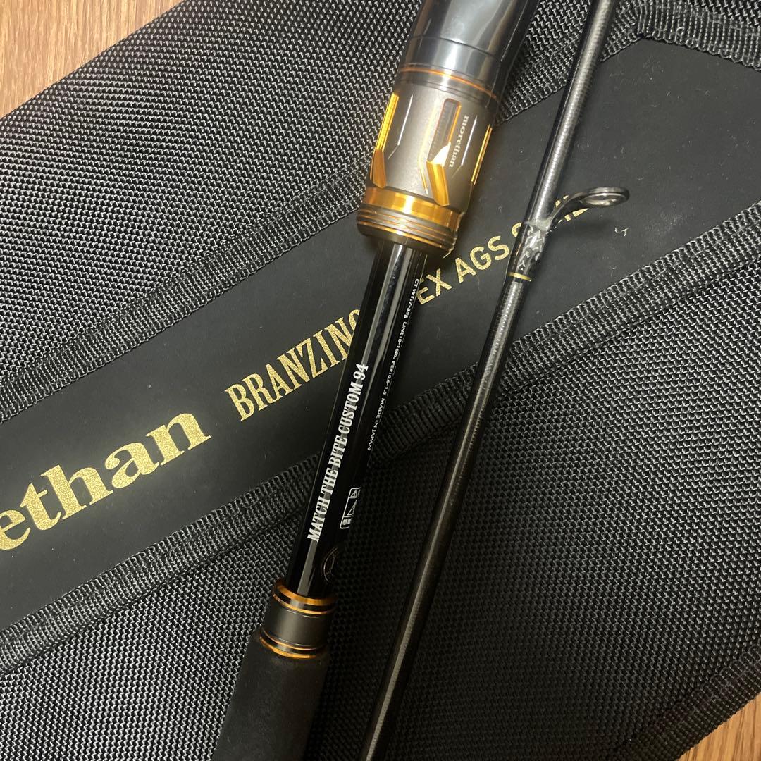 ダイワ　モアザンブランジーノEX AGS 94ML