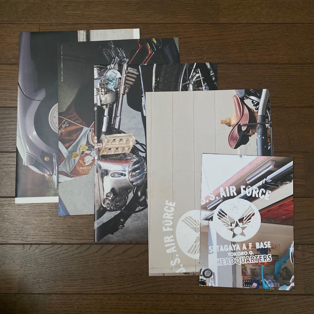 所ジョージの世田谷ベース　1〜24 まとめ売り 古本 雑誌 デイトナ