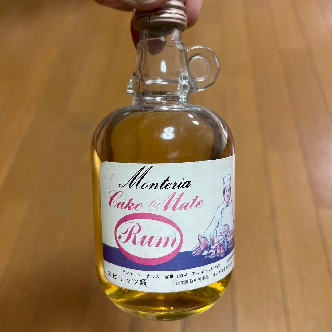 古酒　まとめ売り