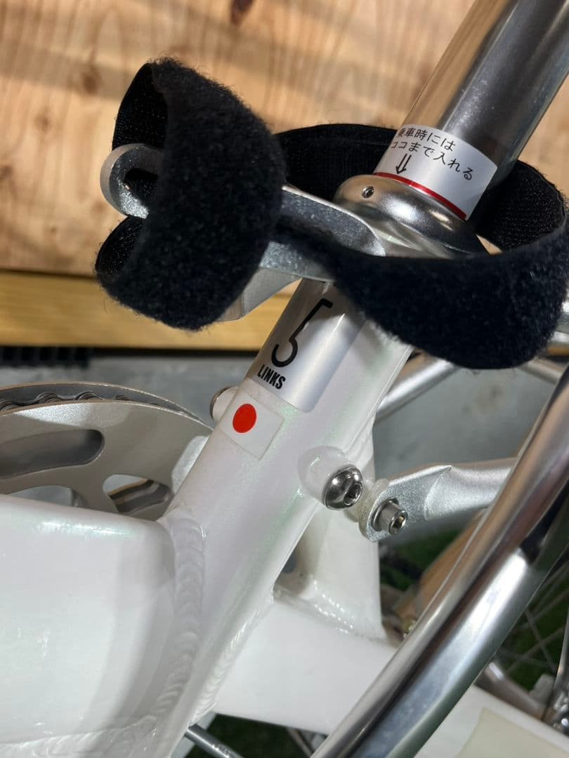 お引き取り限定 超美品！ 5Links2.5 169 9段ギア 折りたたみ自転車