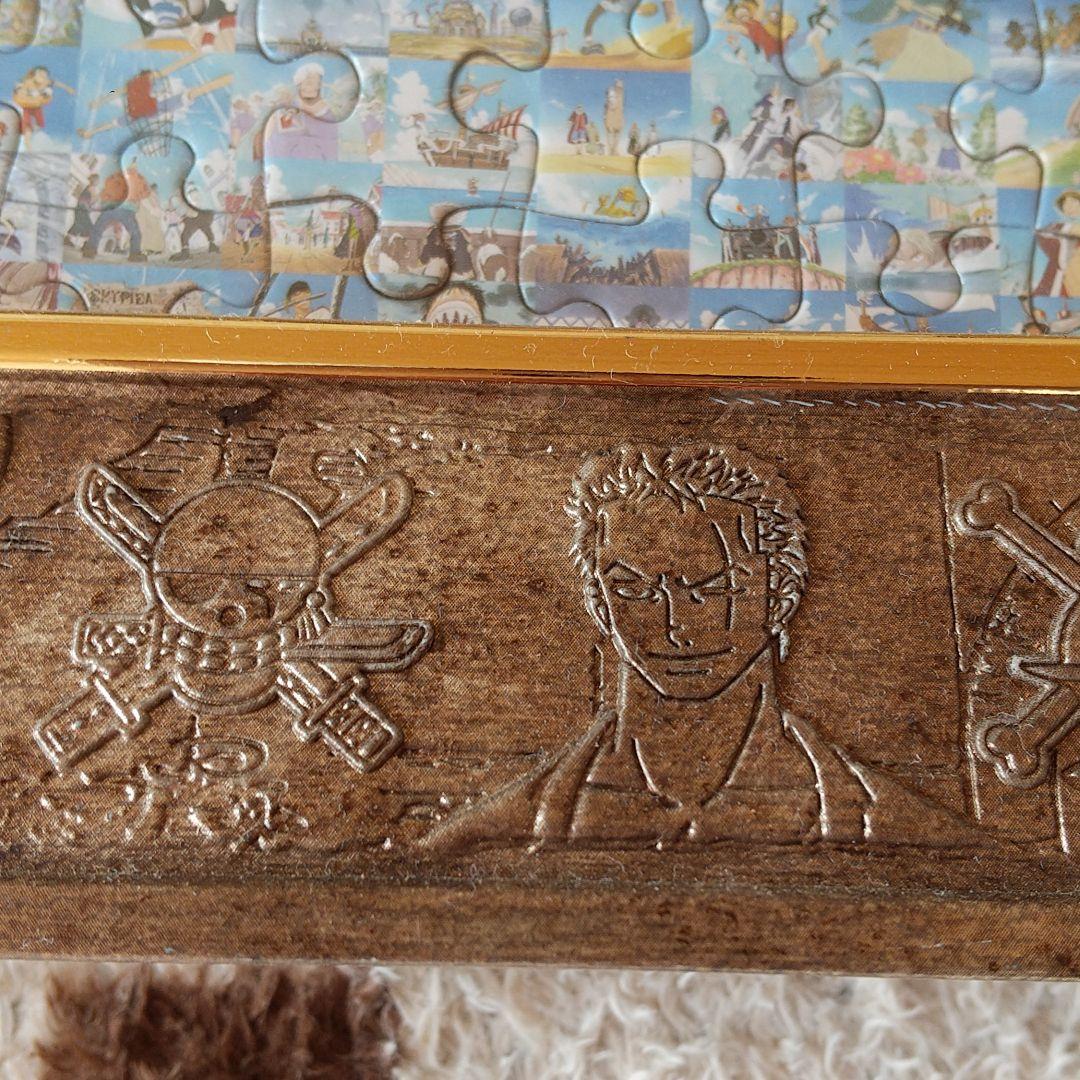 ジグソーパズル1000ピース完成品