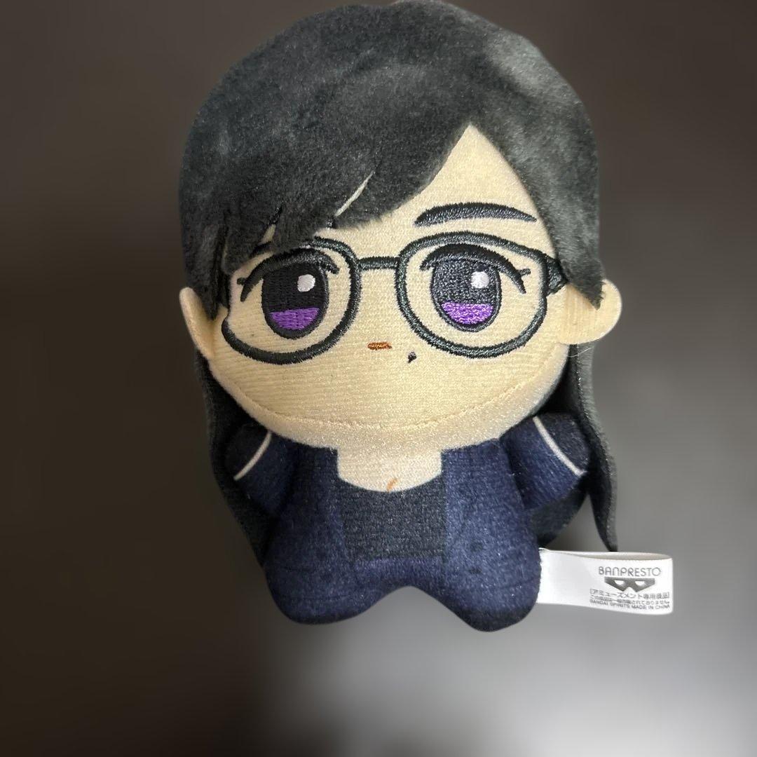 サマータイムレンダ ちびぐるみ 南方ひづる