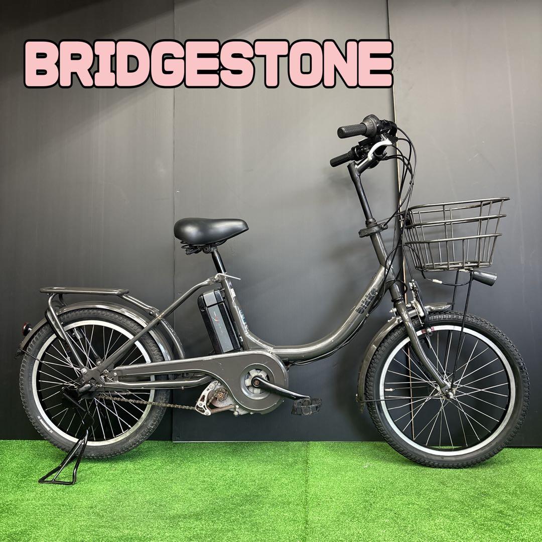 電動自転車 BS bikke グレー　30⚫️