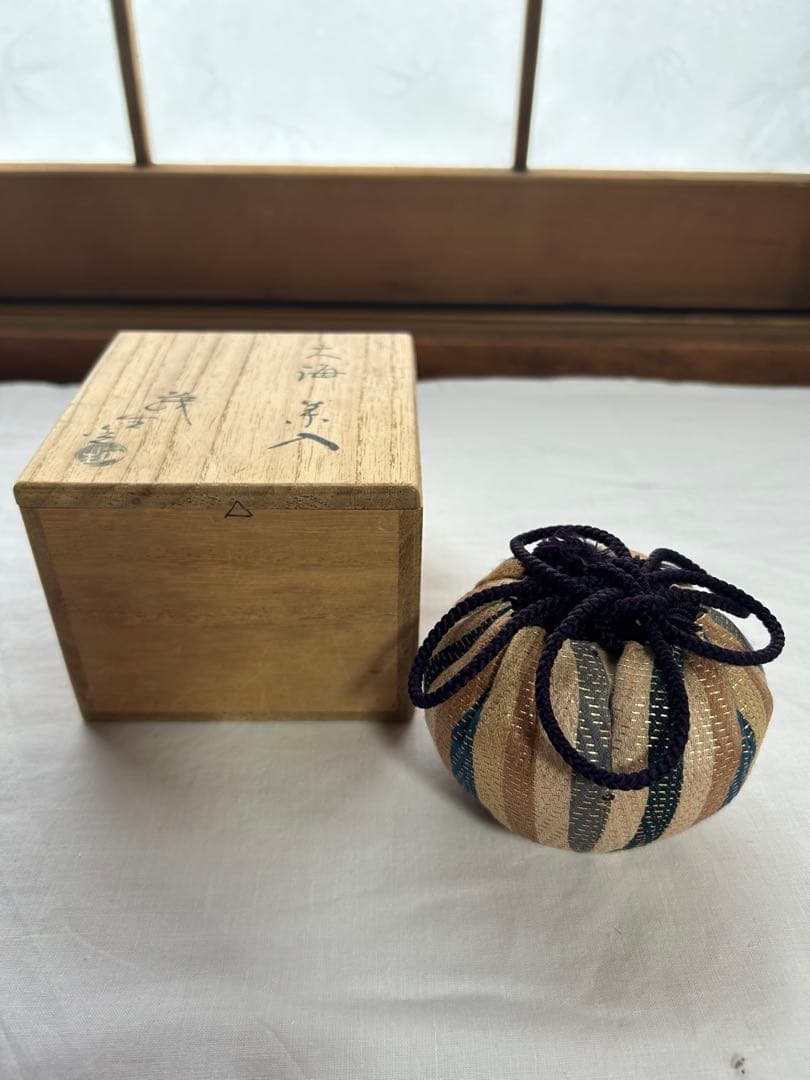 【茶入】大海　清水茂生　万古焼　金剛金蘭