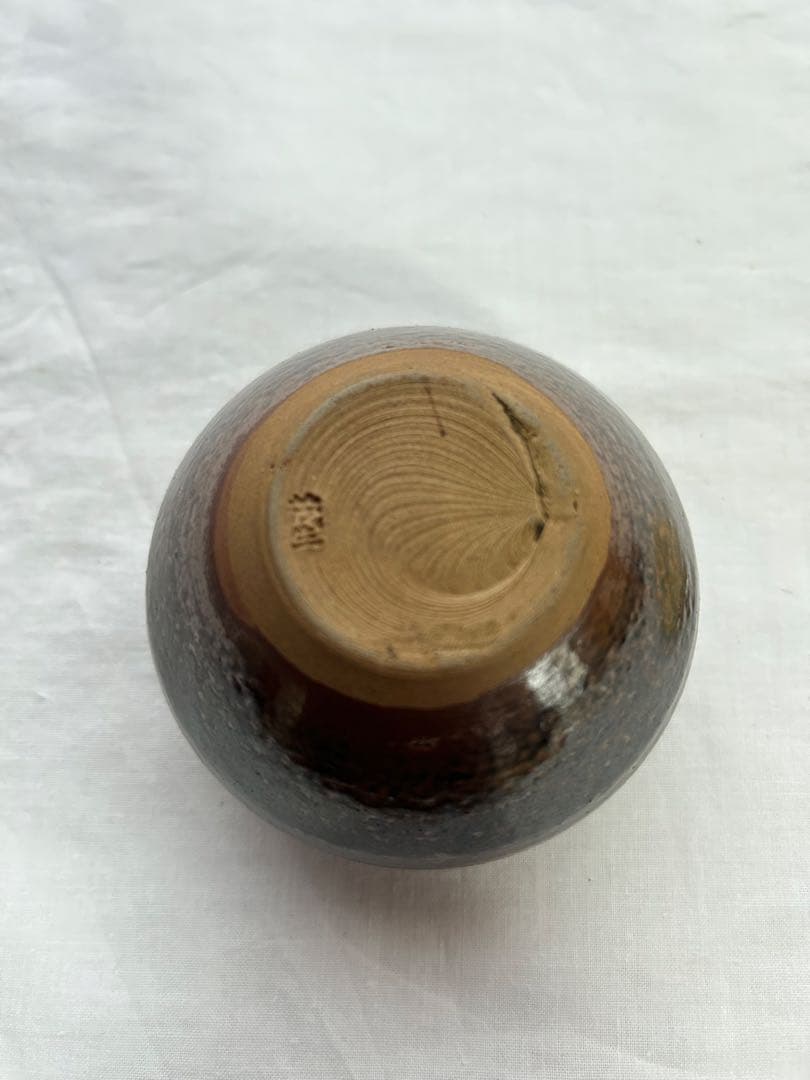 【茶入】大海　清水茂生　万古焼　金剛金蘭