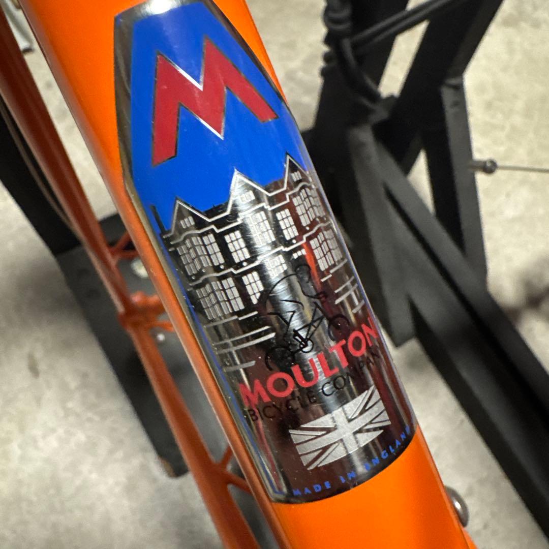 ALEX MOULTON アレックスモールトン TSR-8 オレンジ 分割式