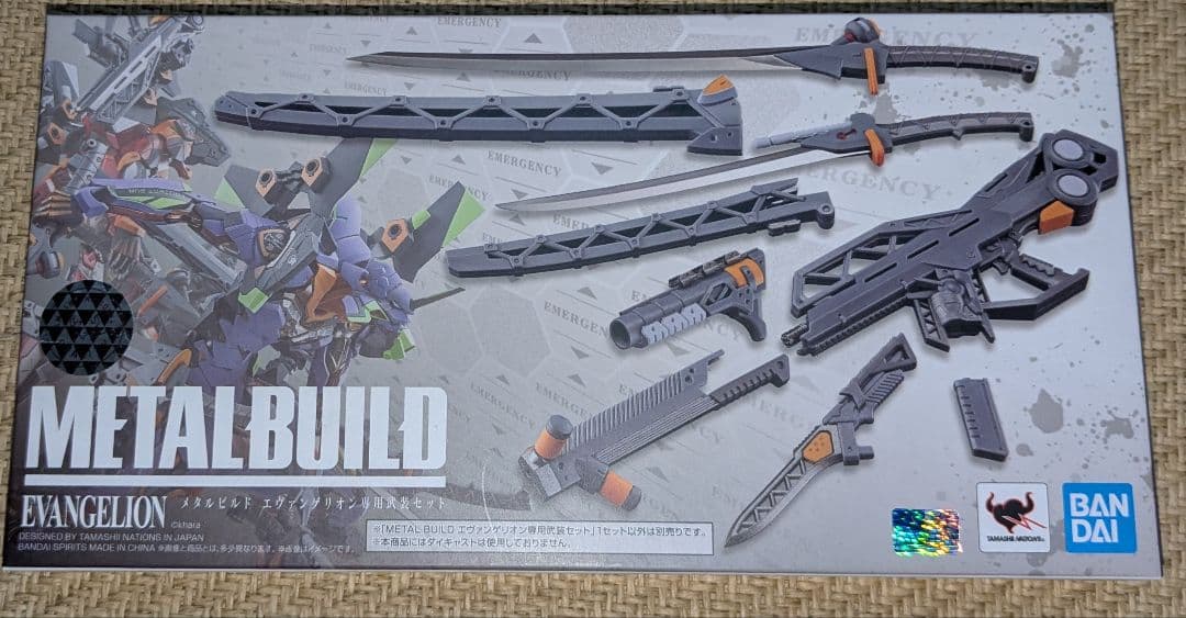 L BUILDメタルビルド エヴァンゲリオン ラスト4点セット