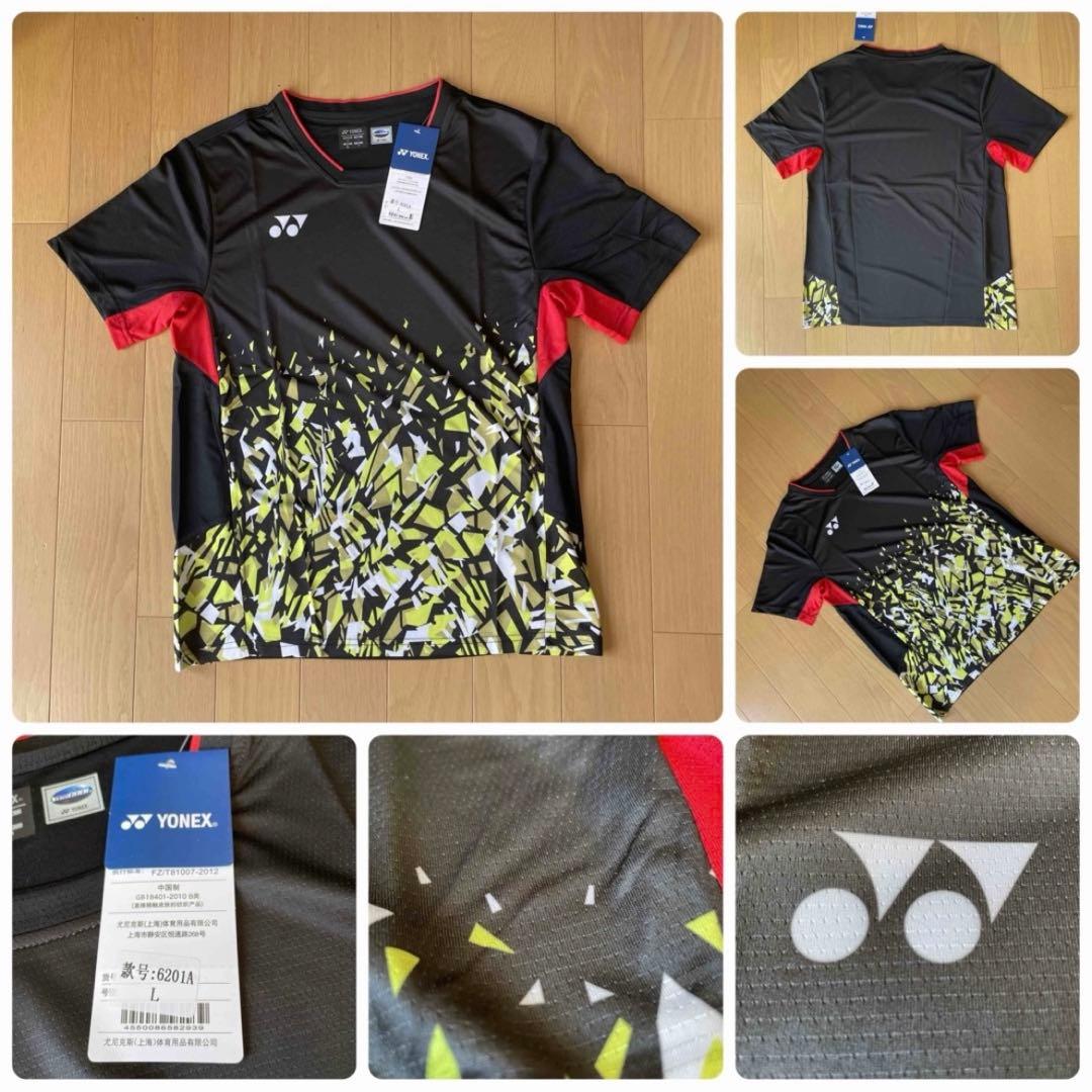 ヨネックス　YONEX テニス＆バドミントンウ　ゲームウェア　上下セット新品　L