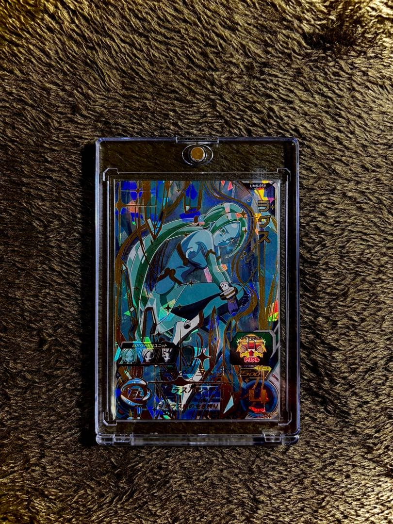 【未開封‼️】ドラゴンボールヒーローズ　hum4-22パラレルヤムチャおまけ付き