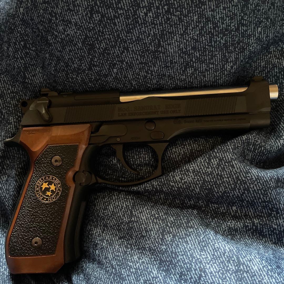 サムライエッジ ハイグレードタイプ ガスブローバック