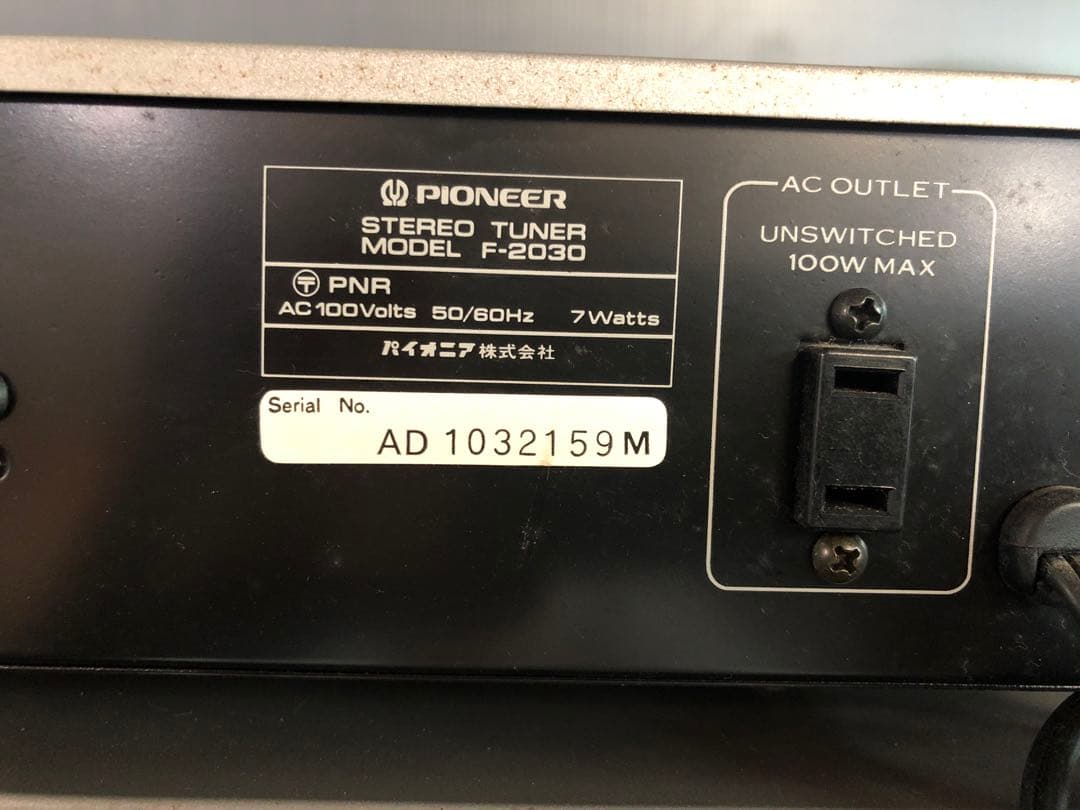 PIONEERオーディオセット（ジャンク品）