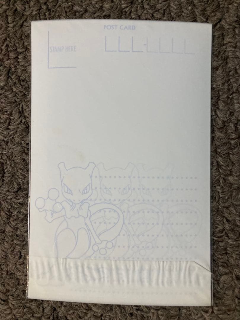 【希少 未開封】 ポケットモンスター ポストカード バンプレスト キラ