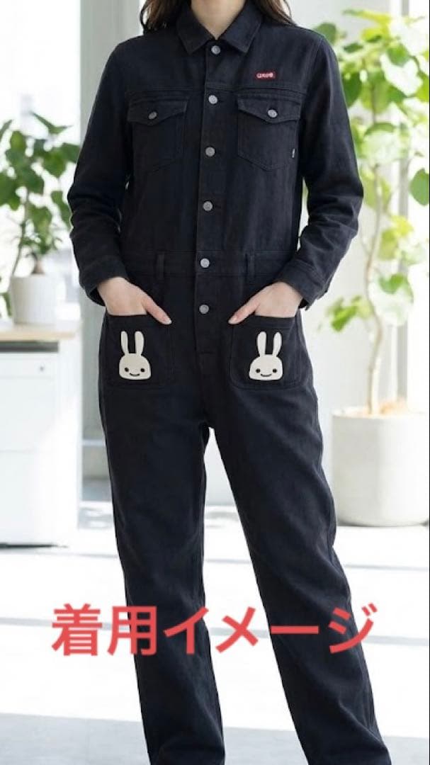 キューン　CUNE オールインワン　グレー　うさぎ　つなぎ　古着　ベリーボーン