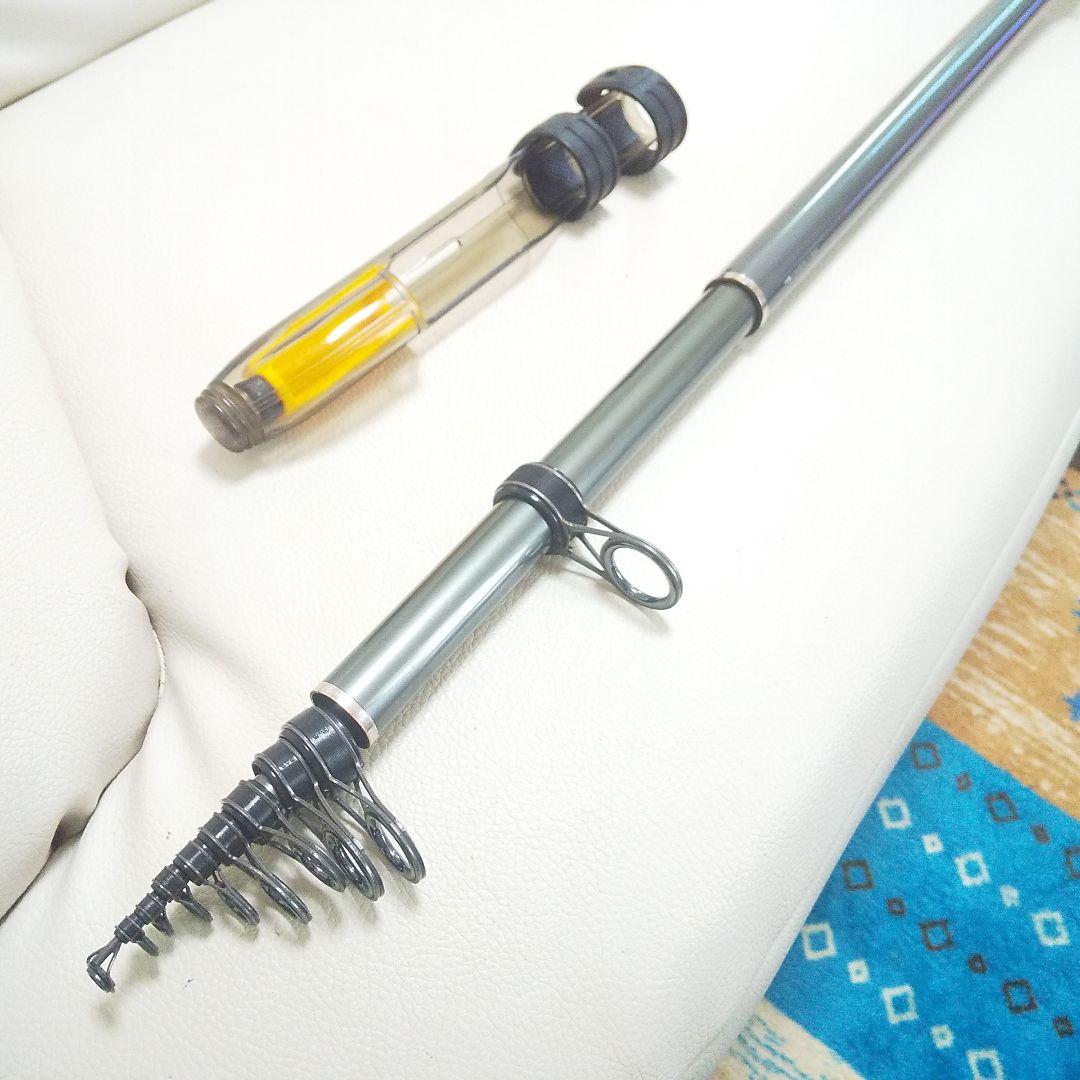 ★美品!★磯 EX 遠投 3-620TS★軽量剛竿★ダイワトーナメントがまかつ★