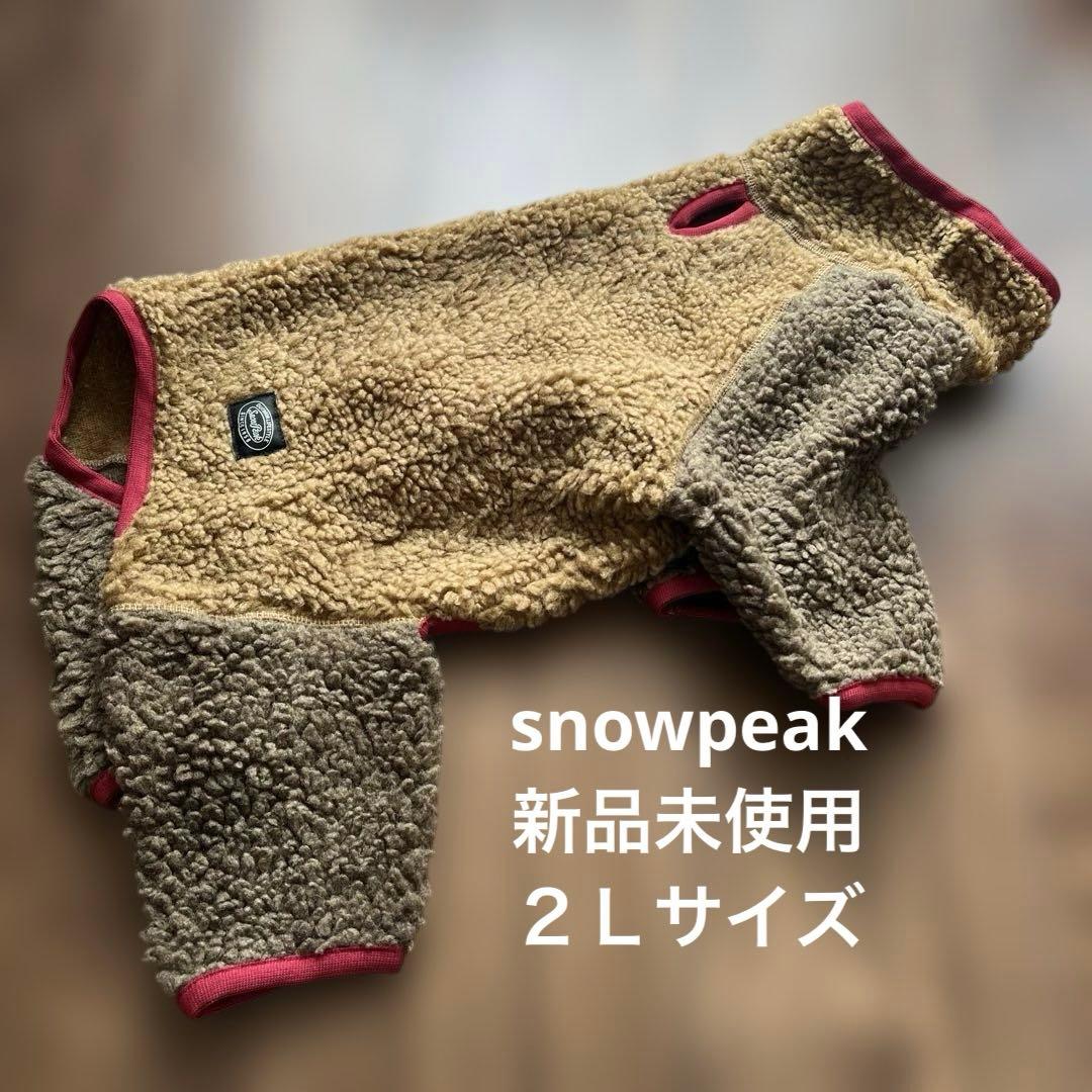 スノーピークDog Fleece Jacketドッグ フリース ジャケット