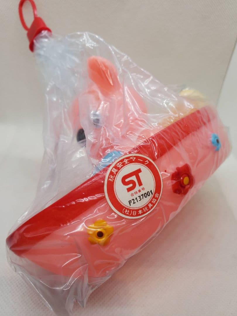 レトロ コアラ ボート ソフビ人形 未開封 デッドストック ヴィンテージ