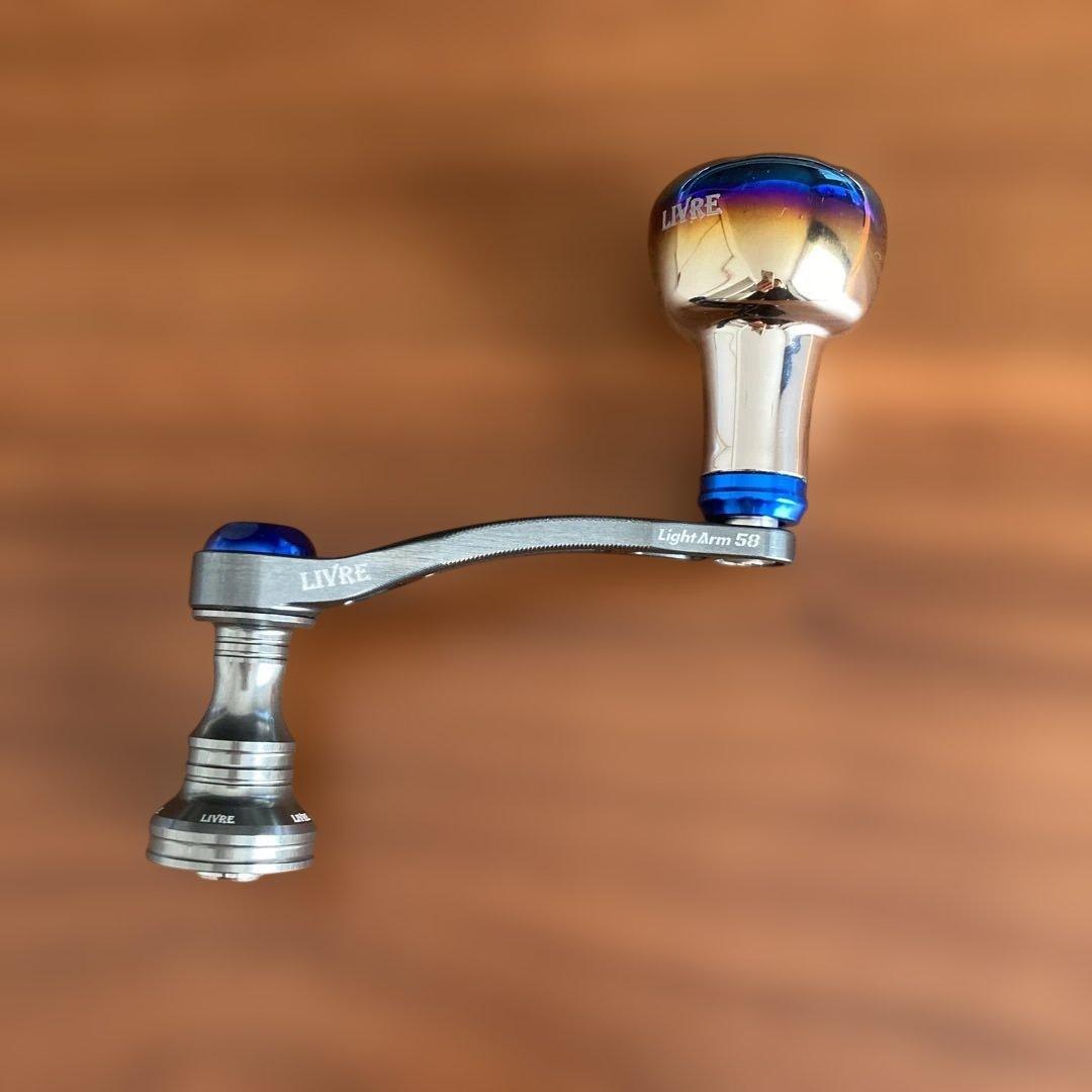 SS　LIVRE LightArm 58 リブレ　ダイワ